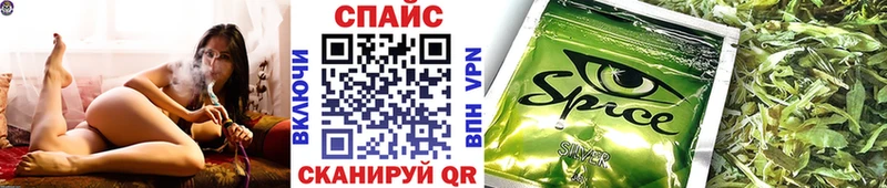 где купить наркотик  Ува  БУТИРАТ буратино 