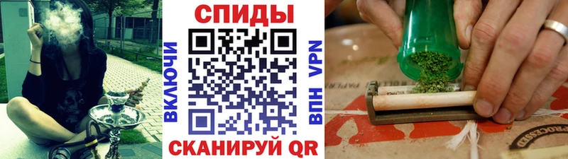 БУТИРАТ оксибутират Ува