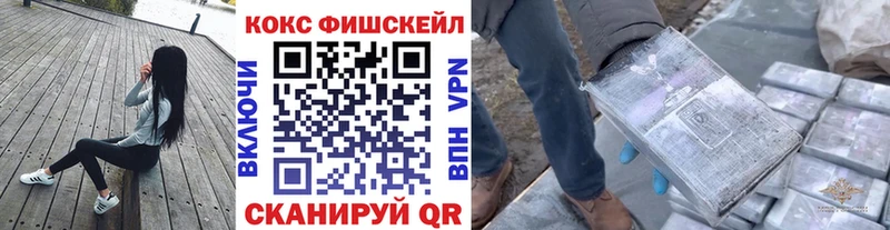 Кокаин 98%  Ува 