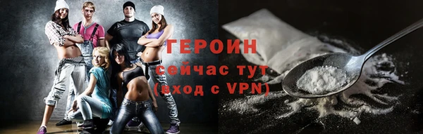 каннабис Михайловск
