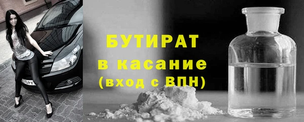 кокс Алагир
