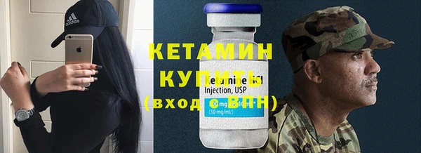 каннабис Михайловск