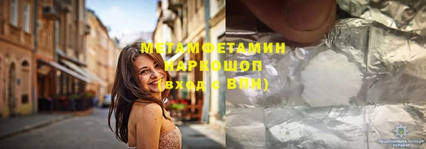 кокаин колумбия Михайлов