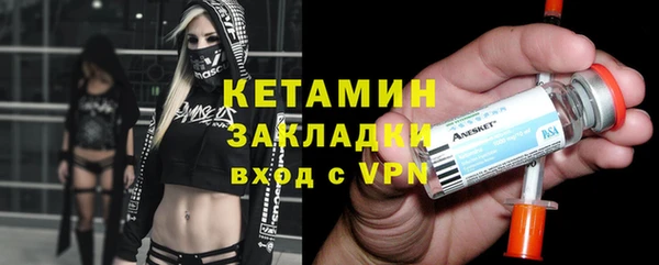 героин Алапаевск