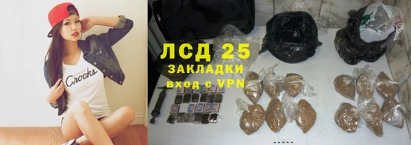 кокаин колумбия Михайлов