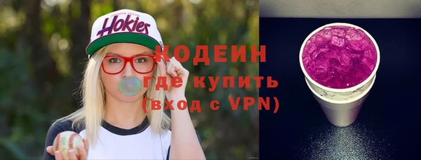кокаин колумбия Михайлов