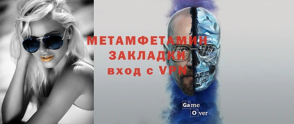 кокаин колумбия Михайлов