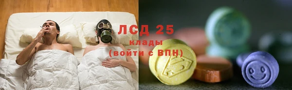 каннабис Михайловск