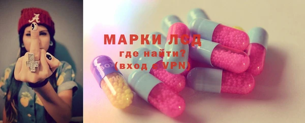 мефедрон VHQ Михайловка