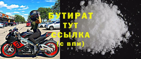 кокаин колумбия Михайлов