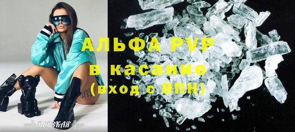кокаин колумбия Михайлов