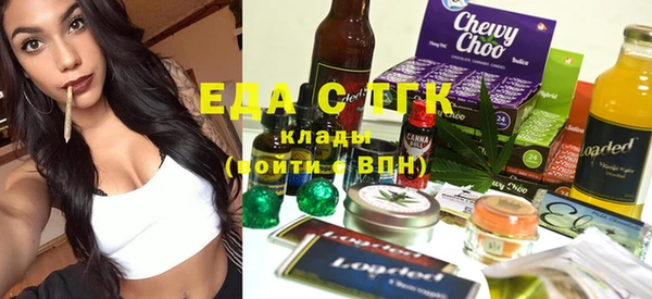 кокаин колумбия Михайлов