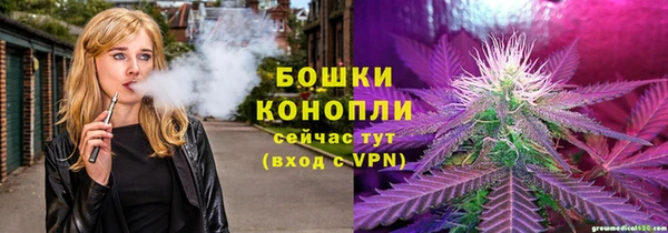 мефедрон VHQ Михайловка