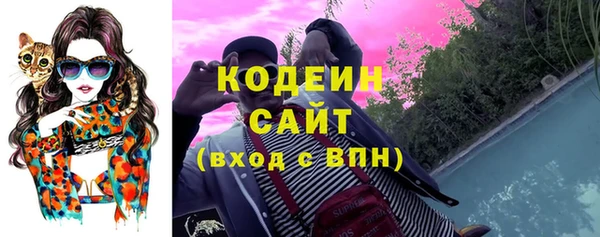 кокаин колумбия Михайлов