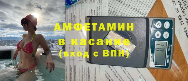кокаин колумбия Михайлов