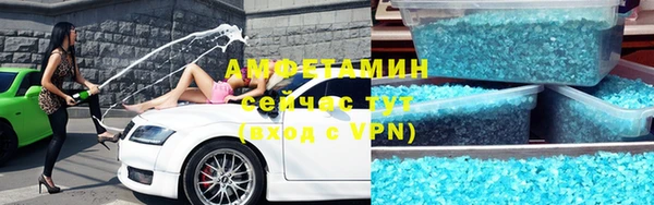 каннабис Михайловск