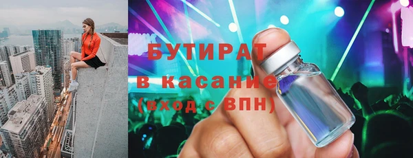 кокаин колумбия Михайлов