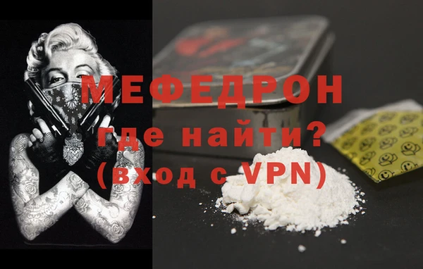 каннабис Михайловск