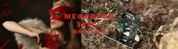 кокаин колумбия Михайлов