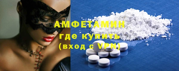 кокаин колумбия Михайлов