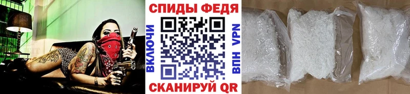 Первитин витя Ува