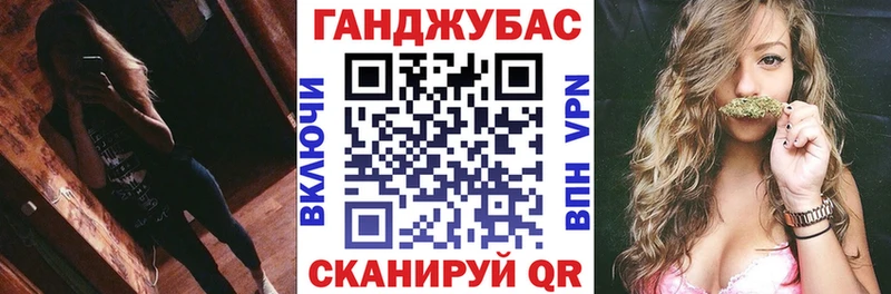 Бошки марихуана планчик  Ува 